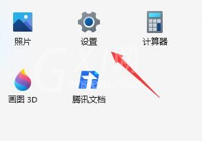 Win11语音助手如何开启？Win11语音助手开启步骤截图