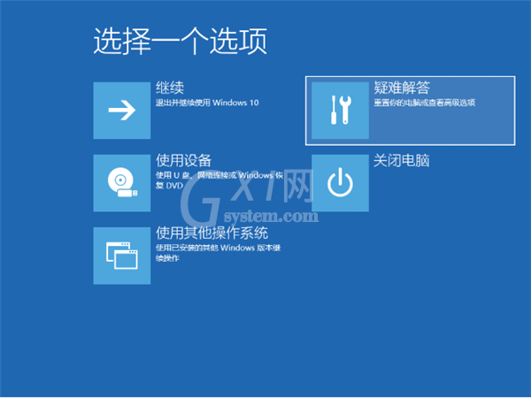 Win11安装不上NVIDIA显卡驱动怎么办?Win11安装不上NVIDIA显卡驱动解决方法截图