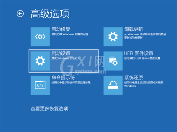 Win11安装不上NVIDIA显卡驱动怎么办?Win11安装不上NVIDIA显卡驱动解决方法截图