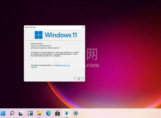 Win11免费升级是永久的吗?Win11免费升级介绍