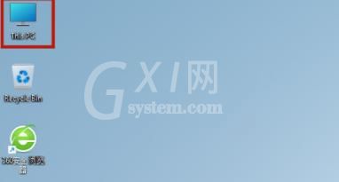 Win11系统设置没有恢复选项怎么办？Win11系统设置没有恢复选项解决方法