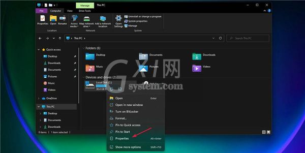 如何在Windows11中运行磁盘清理？Windows11运行磁盘清理方法截图