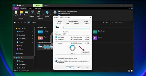 如何在Windows11中运行磁盘清理？Windows11运行磁盘清理方法截图