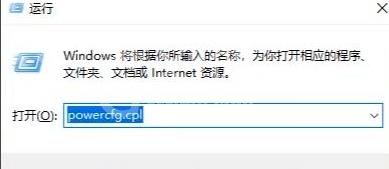 Win11键盘不能用怎么办?Win11按键失灵解决办法截图