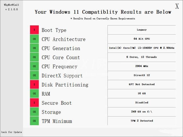 Win11升级有哪些常见问题？Win11升级常见问题解答截图