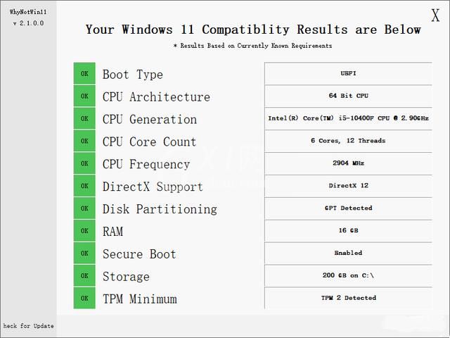 Win11升级有哪些常见问题？Win11升级常见问题解答截图