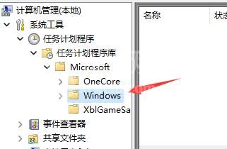 Win11打不出汉字怎么办?Win11打不出汉字的解决办法截图