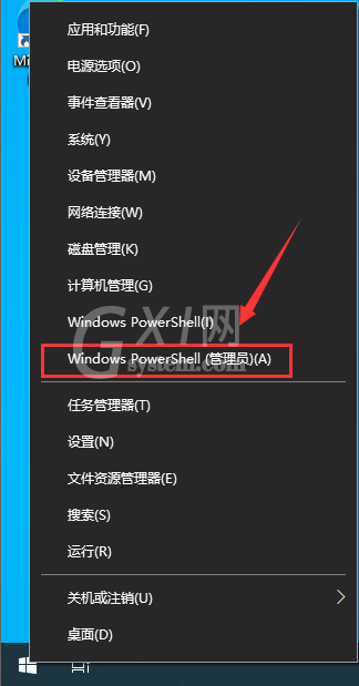 Thinkpad笔记本怎么升级Win11？联想Thinkpad笔记本升级Win11教程截图