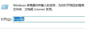 Win11怎么把任务栏调到左边?Win11把任务栏调到左边教程截图