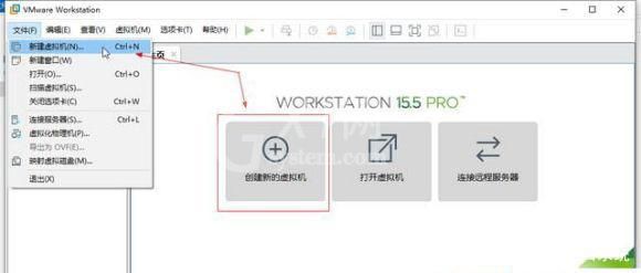 Win11系统怎么在vm上安装?Win11系统怎么在vm上安装方法