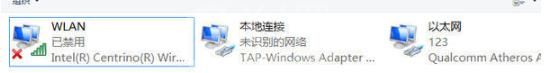 win11无线网卡不见了怎么办?win11无线网卡不见了解决方法