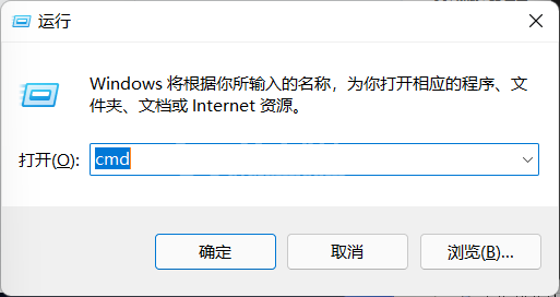 Win11资源管理器无响应怎么办?Win11资源管理器无响应解决方法截图