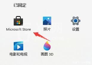 Win11没有浏览器怎么办?Win11没有浏览器的解决方法截图