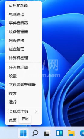 Win11输入法切换快捷键怎么设置?Win11输入法切换快捷键设置方法