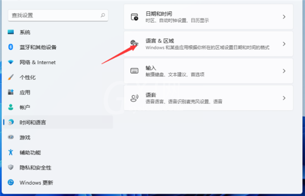 Win11输入法切换快捷键怎么设置?Win11输入法切换快捷键设置方法截图