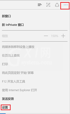 Win11能上网却打不开网页怎么回事?Win11能上网却打不开网页解决办法