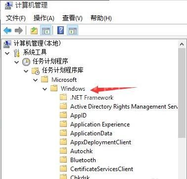 Win11切换不出输入法怎么办?Win11切换不出输入法解决方法截图