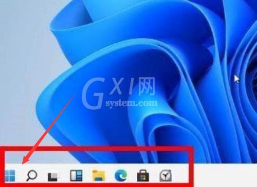 Win11怎么切换应用商店网络?Win11切换应用商店网络方法