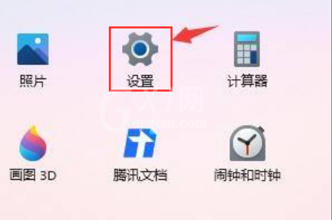 Windows11怎么提升开机速度？Windows11提升开机速度方法介绍