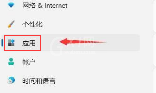 Windows11怎么提升开机速度？Windows11提升开机速度方法介绍截图