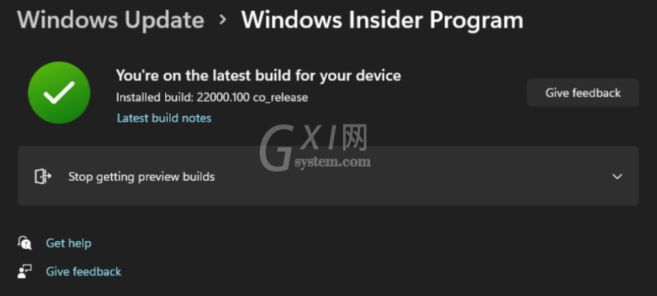 Windows11预览体验计划无法选择渠道怎么办？Windows11预览体验计划无法选择渠道解决办法截图