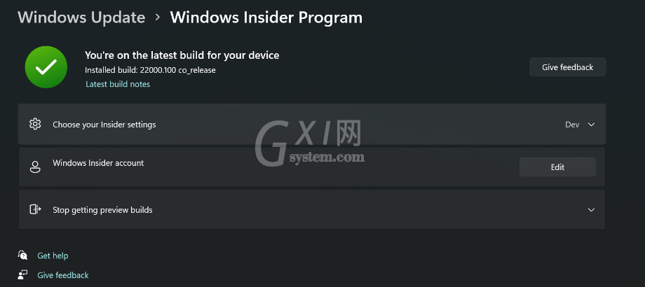 Windows11预览体验计划无法选择渠道怎么办？Windows11预览体验计划无法选择渠道解决办法截图