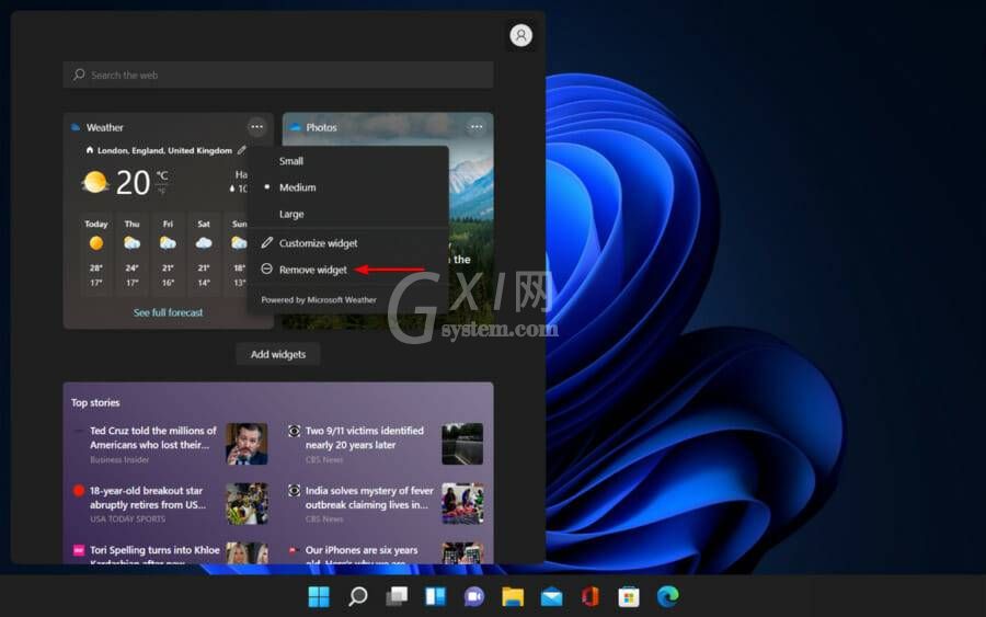 Win11如何删除天气小部件?Win11删除天气小部件方法截图