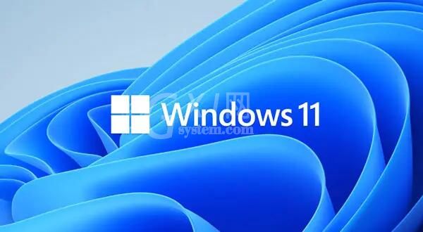 Win11出现getting ready怎么办?Win11出现getting ready解决办法