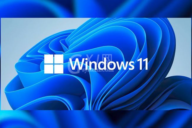 Win11预览体验计划显示你的电脑不满足Windows 11的最低硬件要求频道选项将受到限制解决办法