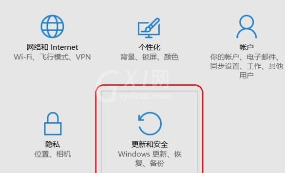 Win11开发人员模式打不开怎么办?Win11开发者预览打开方法