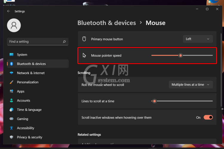 如何更改Win11中鼠标设置?更改Win11中鼠标设置方法截图