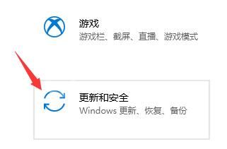 戴尔G3支持升级Win11吗?戴尔G3是否支持升级Win11介绍