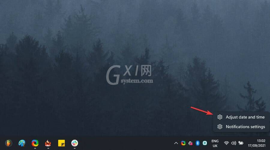 Win11怎么更改时间?Win11更改时间方法截图