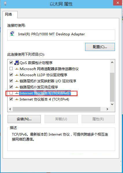 Win10怎么优化提升速度?Win10优化提升速度教程截图