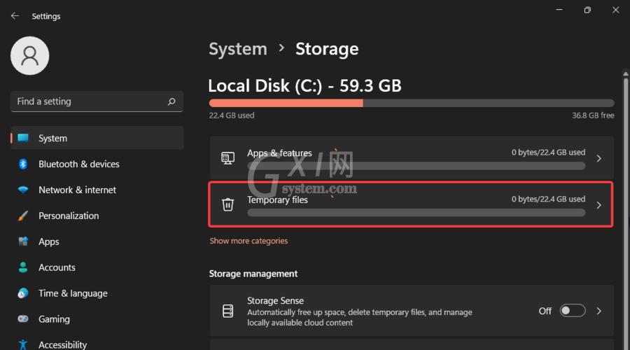 Win11如何删除临时文件?Win11删除临时文件教程截图
