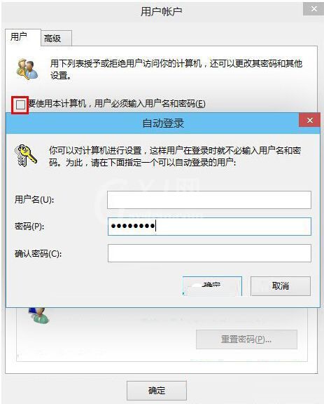 Win10怎么优化提升速度?Win10优化提升速度教程截图