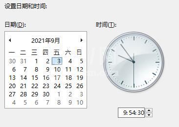 win11任务栏消失怎么办?win11任务栏消失解决方法截图