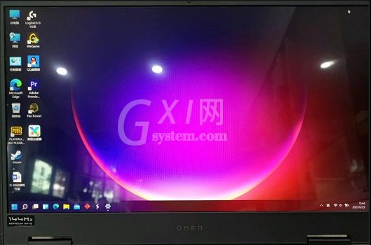 暗影精灵5电脑支持升级Windows11吗?惠普暗影精灵5电脑是否支持升级Windows11介绍截图