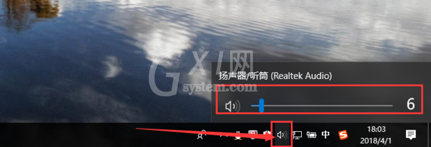 win10耳机没有声音怎么设置？win10耳机没有声音调整方法截图