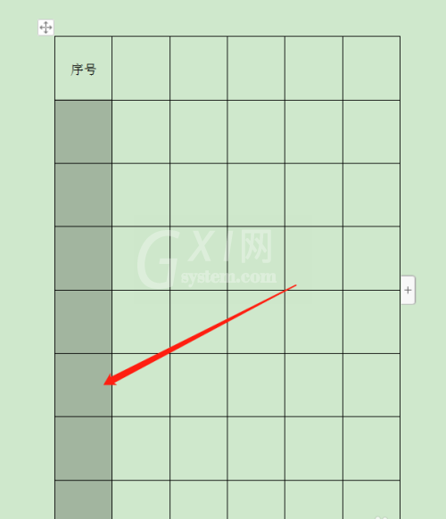 WPS文档插入的表格怎么批量填充序号?WPS文档插入的表格批量填充序号的教程介绍截图