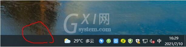 Win10右下角天气如何关闭?Win10右下角天气关闭教程