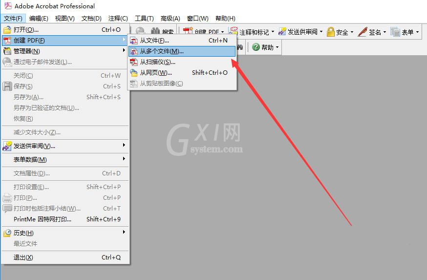 Acrobat pro怎么将多个图片合成一张pdf文件?Acrobat pro将多个图片合成一张pdf文件的教程介绍截图