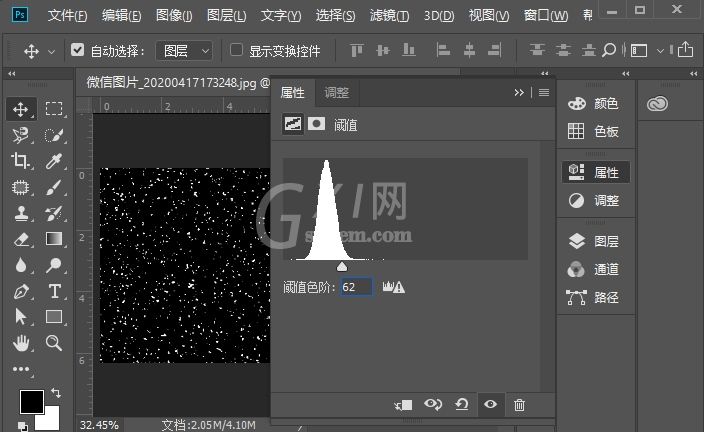 如何用Photoshop给古装人像照片添加雪景效果?Photoshop给古装人像照片添加雪景效果的教程介绍截图