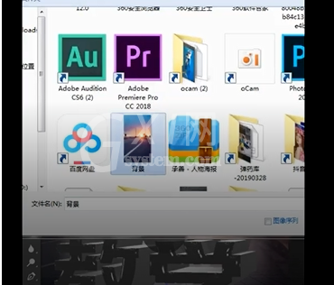 Photoshop怎么制作3D效果文字?Photoshop制作3D效果文字教程截图