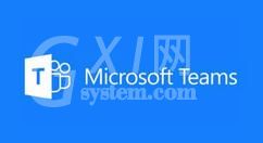 microsoft teams如何换背景 microsoft teams换背景方法