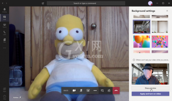microsoft teams如何换背景 microsoft teams换背景方法截图
