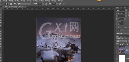 Photoshop怎么制作下雪特效？Photoshop制作下雪特效教程截图