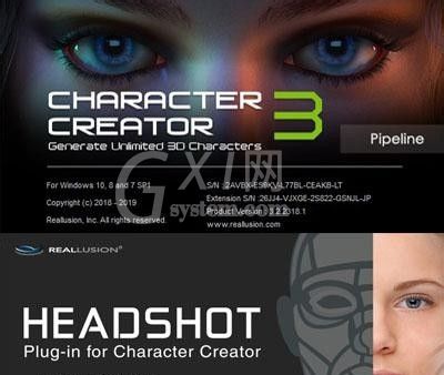 Headshot插件如何使用?Headshot插件使用教程截图