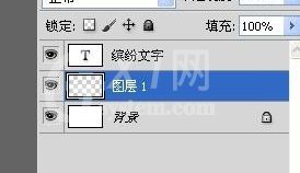 Photoshop怎么制作色彩缤纷绚丽的喷溅文字?Photoshop制作色彩缤纷绚丽的喷溅文字教程截图