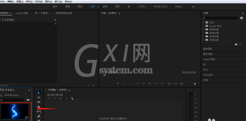 Premiere Pro 加粗语音混响效果如何设置？Premiere Pro 加粗语音混响效果设置方法截图